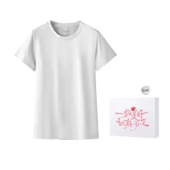 DUINIDESIYU Pajama Top Women's Gift Box Set