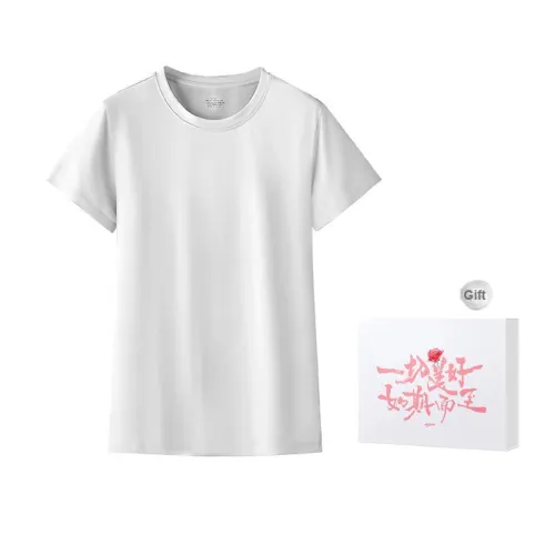 DUINIDESIYU Pajama Top Women's Gift Box Set