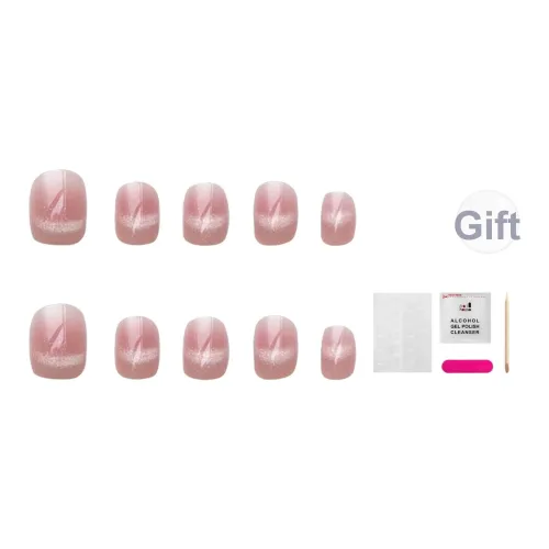 JIABITU Бобовый Румяна Французский Съемный False Nail Короткий LADDER Градиентный Smudge Звезды 12mm