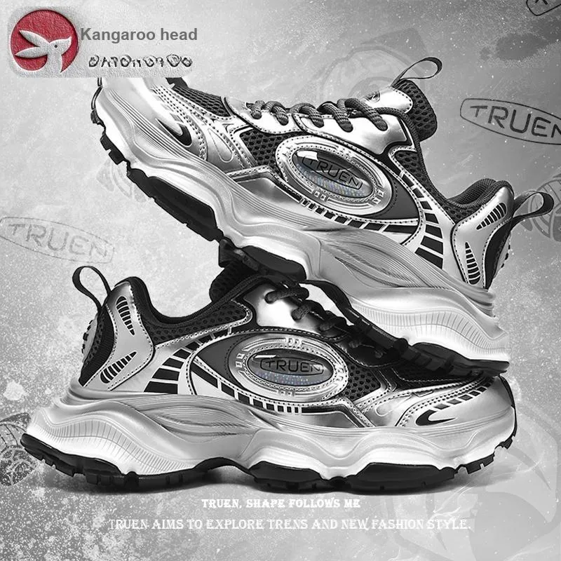 Kangaroo Head Wear Resistant Low Top Chunky Sneakers Unisex Silver-4