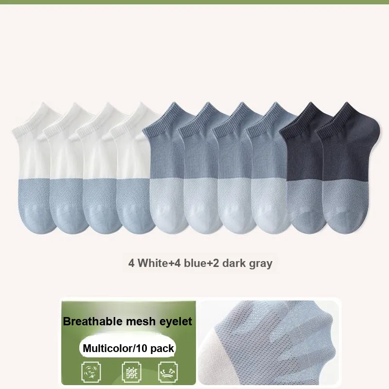 7 SEVFUN Ankle Socks Men's Combo Set-43
