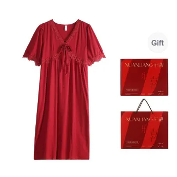 Xuan Liang Nightgown Women's Gift Box Set