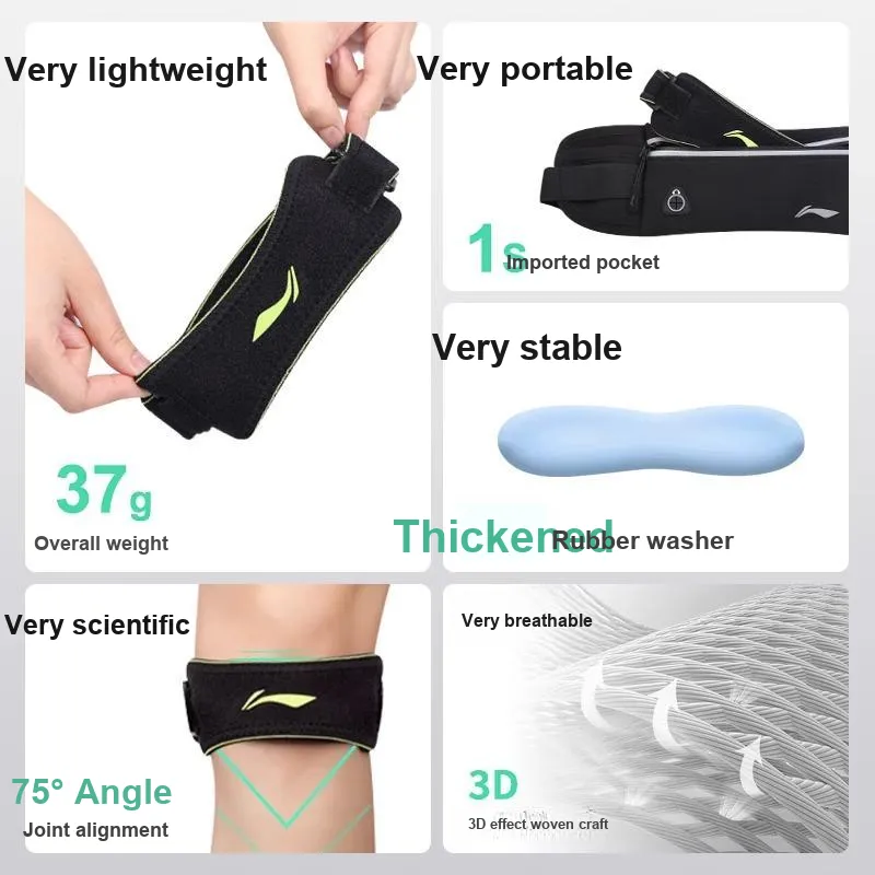 LINING Knee Pads-11