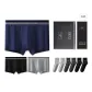 Underpants Socks Gift Box-Style B