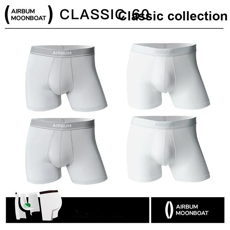 Airbum Underwear Boxer Shorts Men's 4 Pack-2