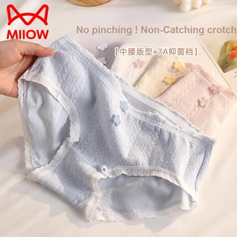 MIIOW Underpants Women's 3 Pack-12