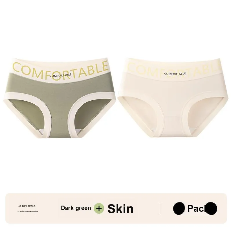 Lan Miao Underpants Women's 2 Pack-15