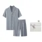 Modern Gray[Gift Box Set]