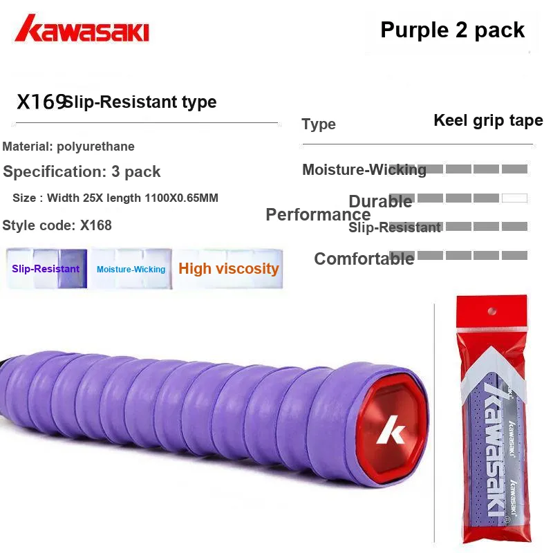 Kawasaki Badminton Racket Grip Tape Polyurethane Thin-11