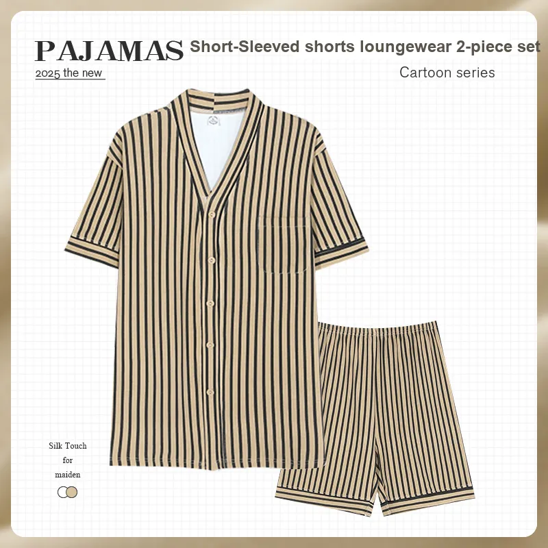 O'MESIK Pajama Set Men's Yellow-1