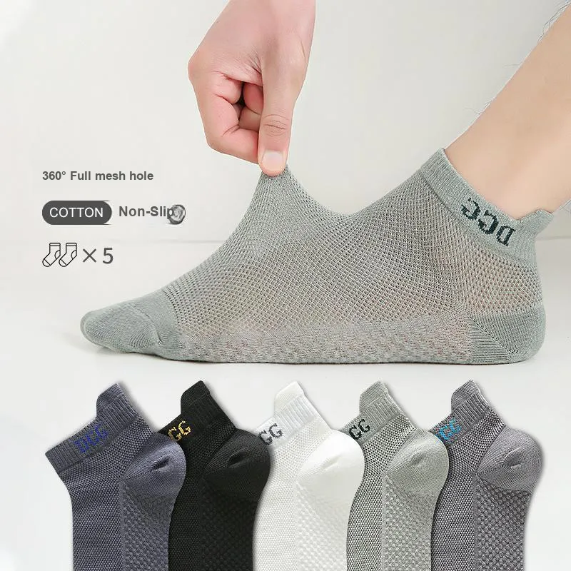 Top Melon Ankle Socks Men's 5 Pack-2