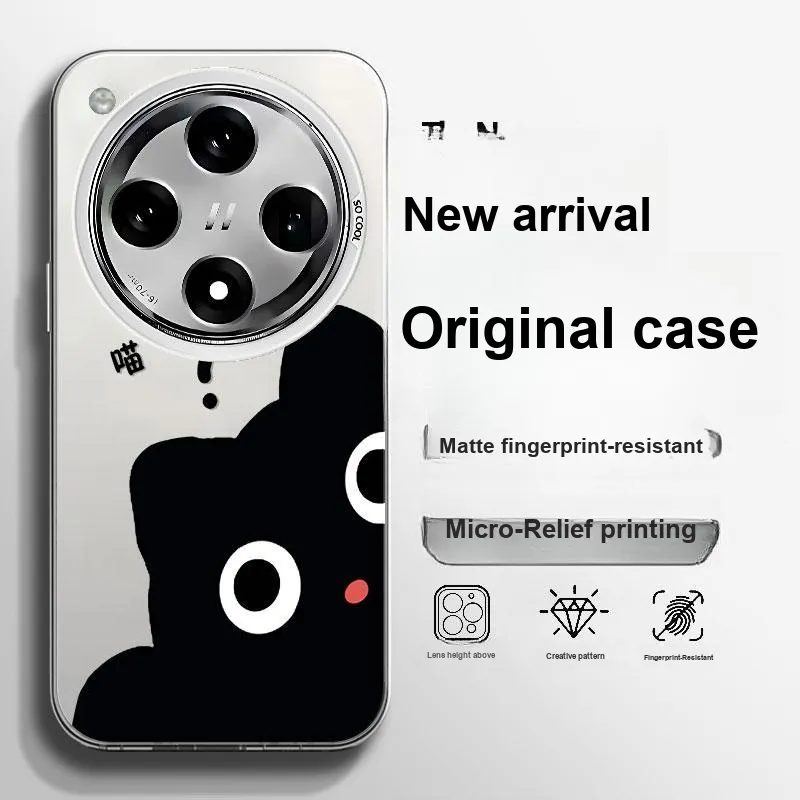 BAOCHENG Phone Cases-3