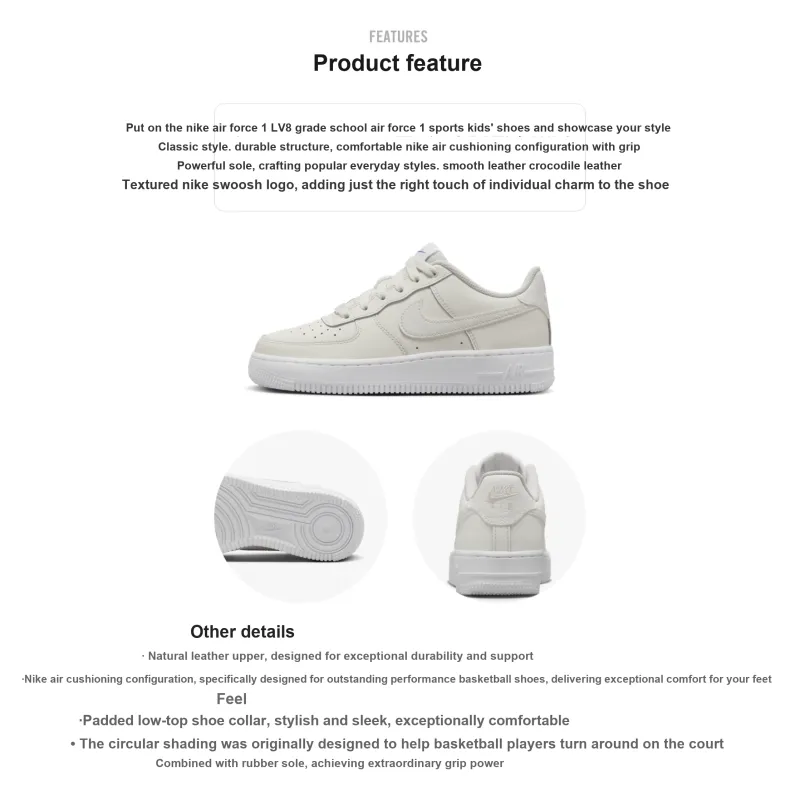 Nike Air Force 1 Anti Slip Wear Resistant Low Top Kids' Skateboarding Shoes White Unisex-1