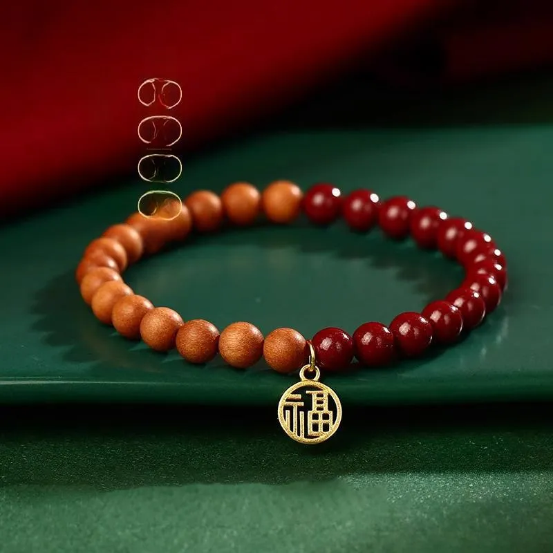 GUMUJIANG Barbie Sandalwood Bracelets Unisex-1