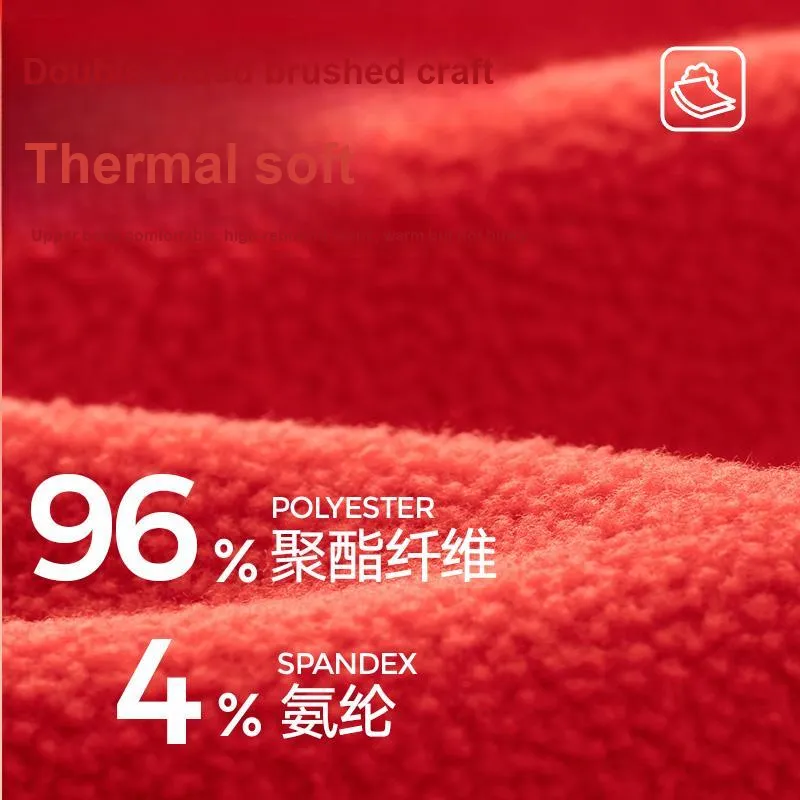 HLA Men Thermal Sets-3