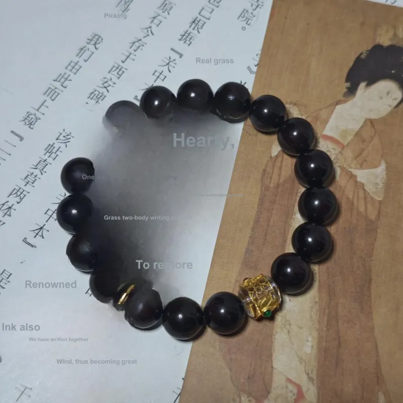 Xian Mu Fang Rosewood Bracelets Unisex-4