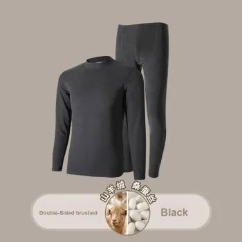 KJ Thermal Set Men's Gift Box Set