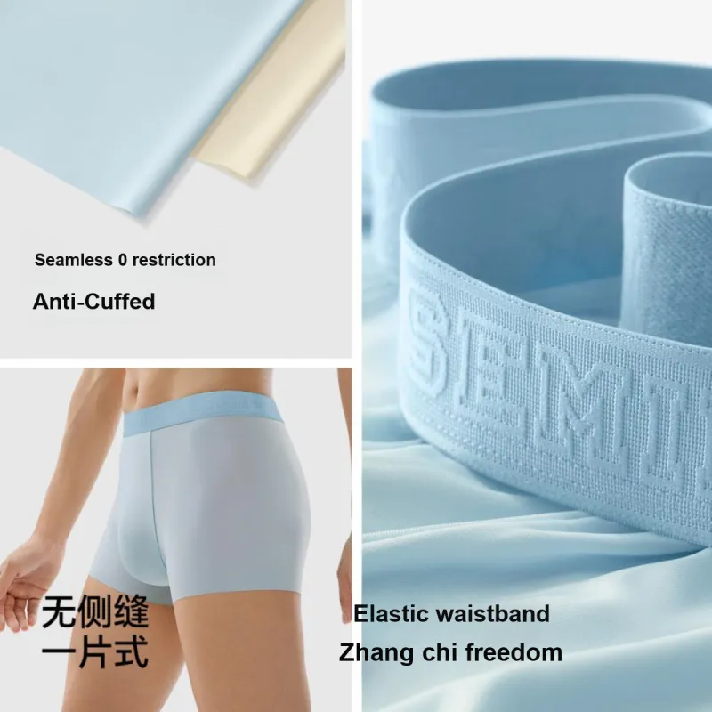 SEM/R Underpants Men's Combo Set-21