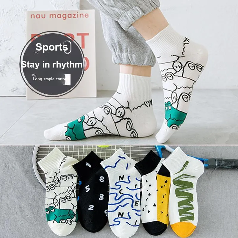 The Temptation Of The Muse Ankle Socks Men's 5 Pack-11