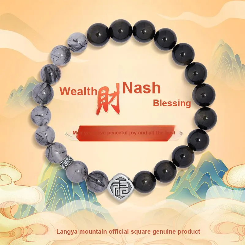 ZUIWENGLANGYASHANWENCHUANG Obsidian Bracelets Unisex-3
