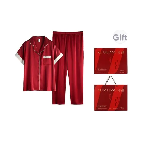 Xuan Liang Пижамный комплект для женщин набор в подарочной коробке