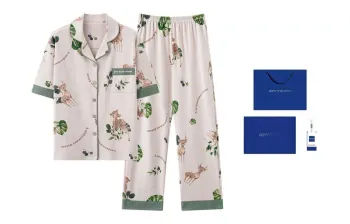 Floating Light Islands Pajama Set Women's Gift Box Set Apricot