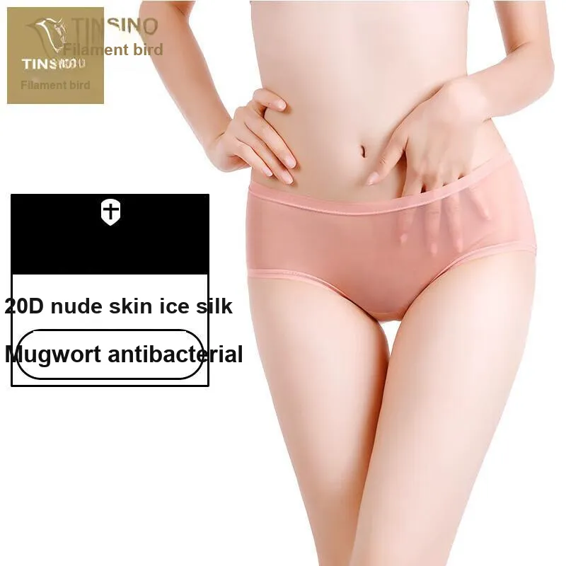 XIANSINIAO Underpants Women's 4 Pack-1