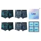 Box 4 Pack (Green Print+Green Print+Blue Print+Blue Print)
