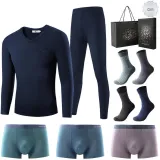 8-Piece Set Gift Box (1 Navy Blue Underwear Set+3 Pairs of Underpants+4 Pairs of Socks)