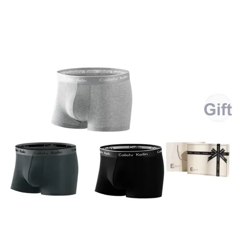 Inside the orange Трусы Мужские Коробка 3 шт