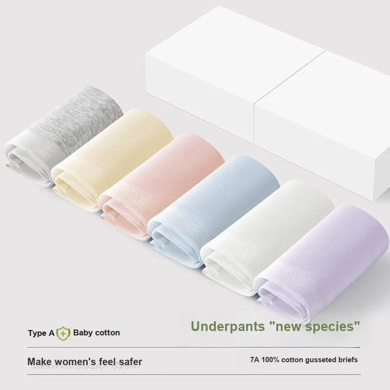 MIIOW Underpants Women's 3 Pack-21