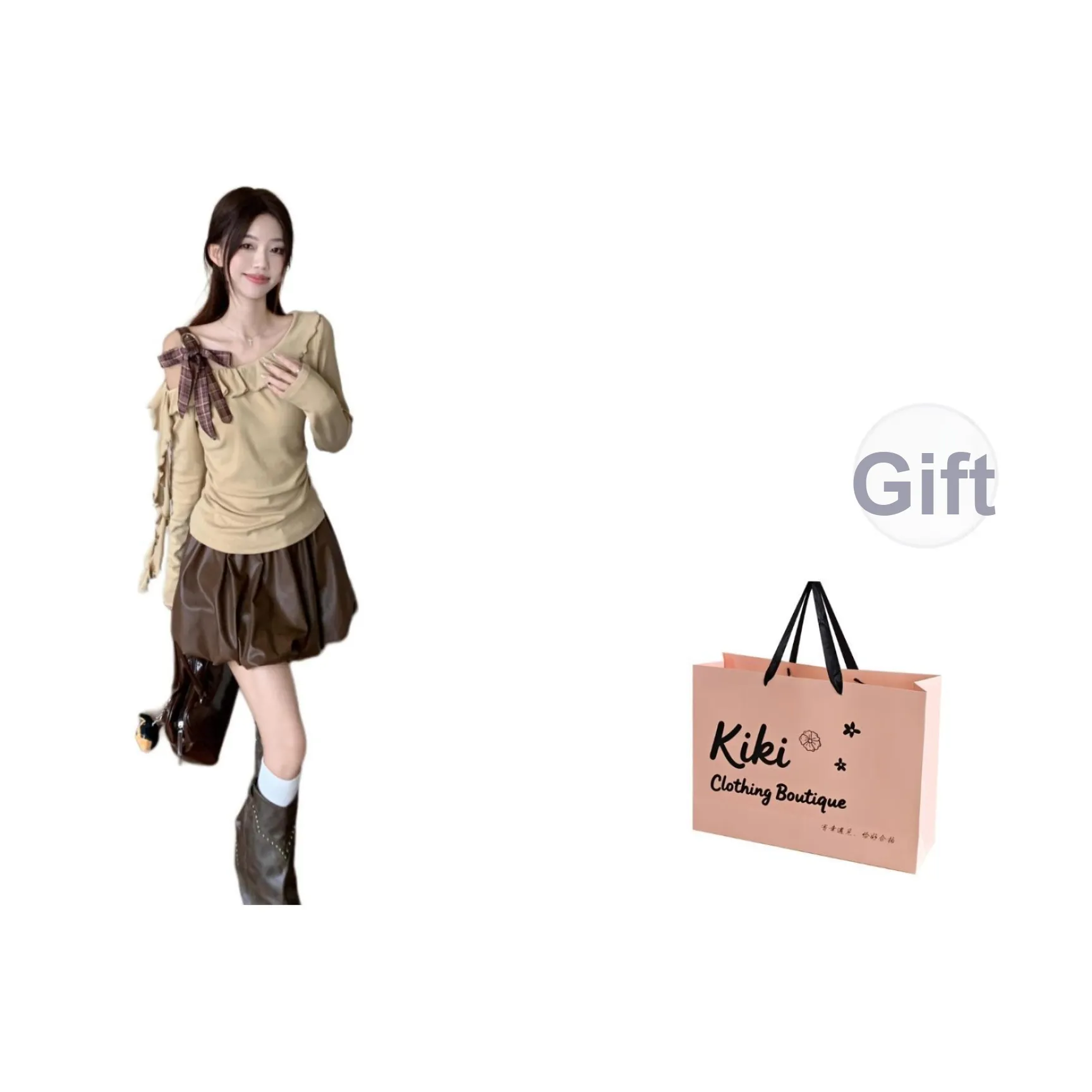 Kiki Clothing Boutique Комплект с юбкой Женские