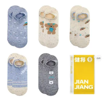 Master Ankle Socks Women's Shopping Bag 5 Pack Mixed Color