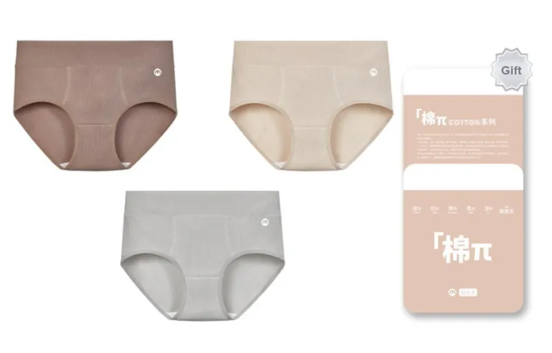 The First Name Element Underpants Women's Combo Set-29