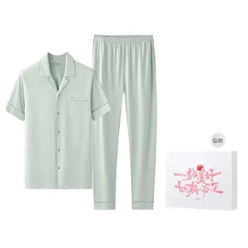 DUINIDESIYU Pajama Set Men's Gift Box Set