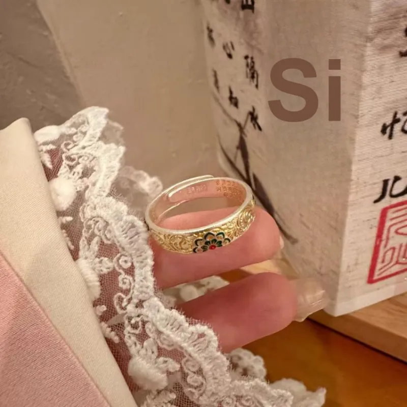 Kim Heng Hee S999 Silver Rings Unisex-4