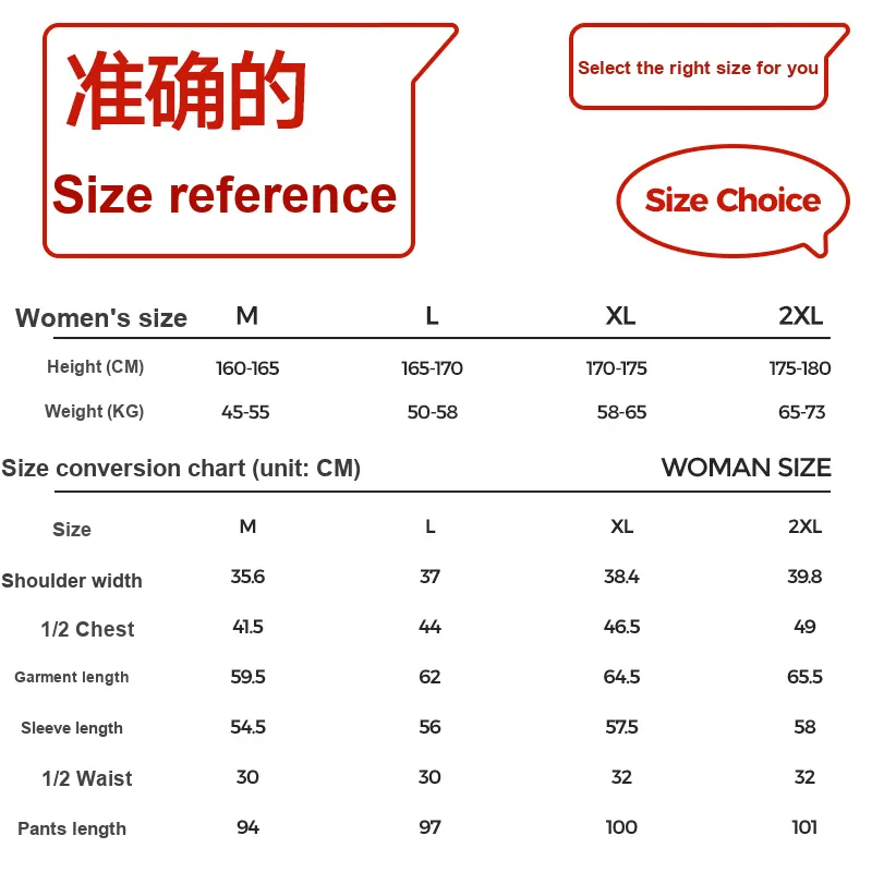 HLA Women's Thermal Sets-1