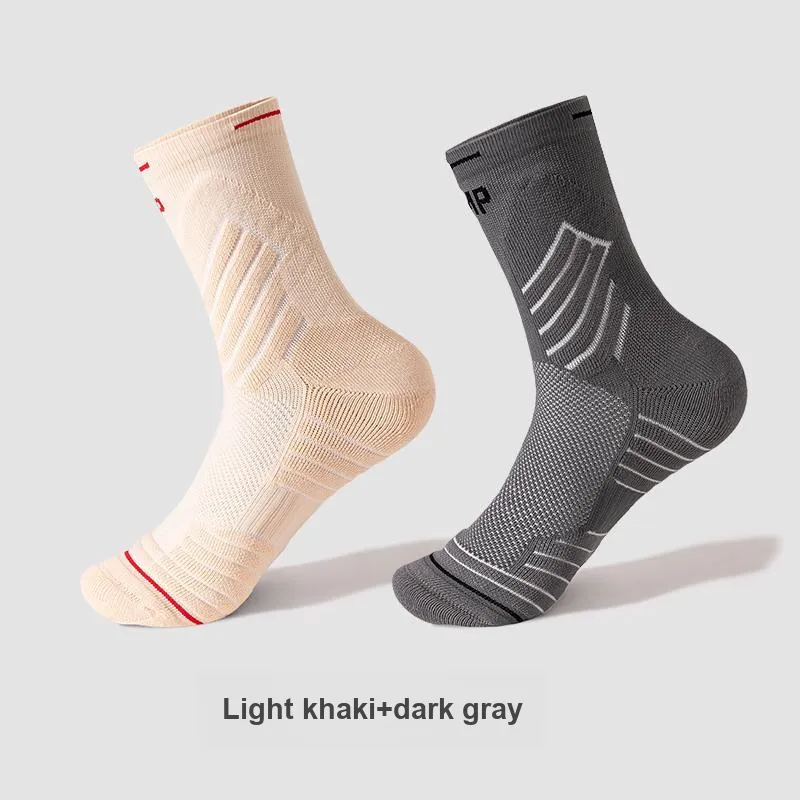 B&C.Room Basketball Socks Men's 2 Pack-1