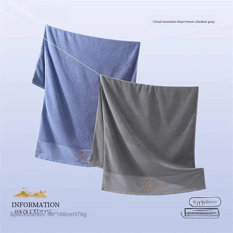 Drizzle Towels-19