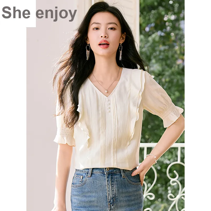 She Enjoys Chiffon Shirt Women's Milk White-5