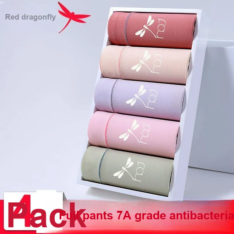 RED DRAGONFLY Cotton Panties Women's 3 Pack Gift Box Set-7