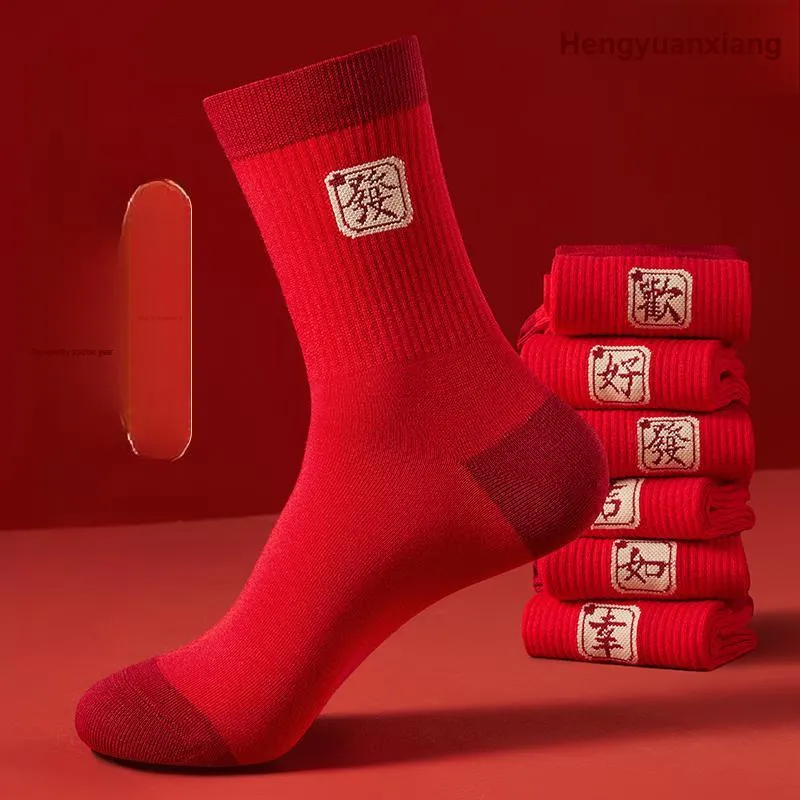 H YXIANG Mid Calf Socks Unisex 3 Pack-8