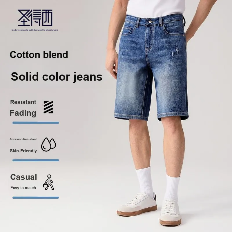 SUNDANCE Denim Shorts Men-7
