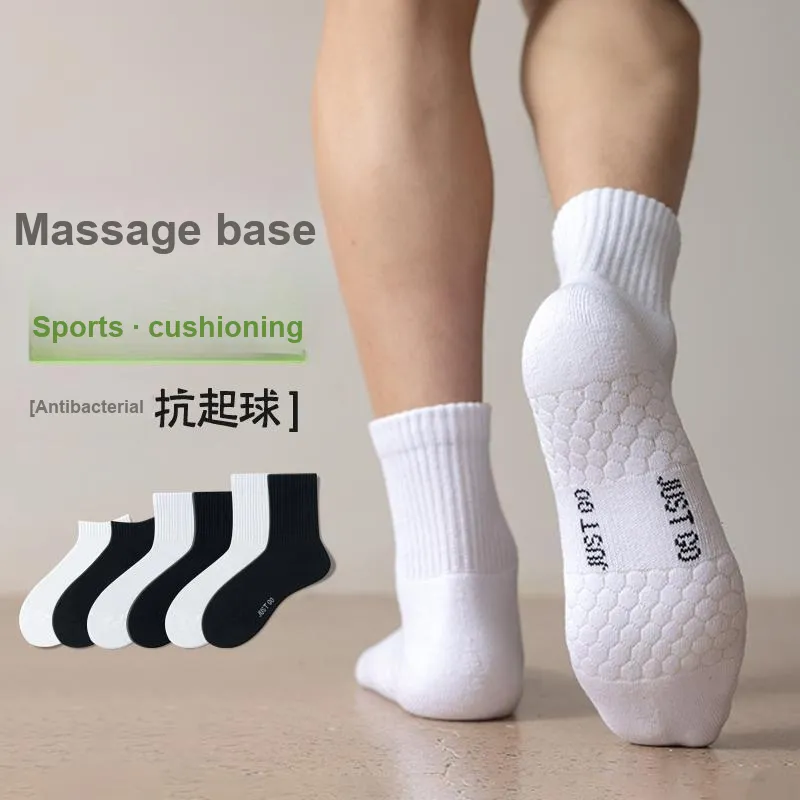 FARO Basketball Socks Men's Combo Set-44