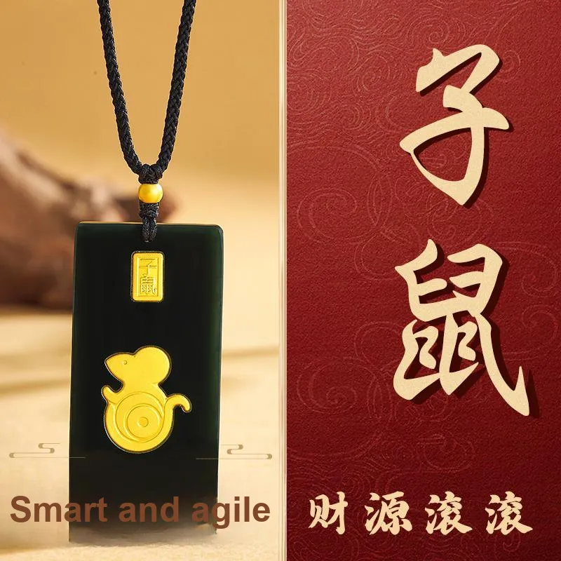 BYTHERE Hetian Jade Necklaces Green Jade Unisex-1