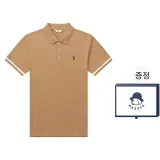 다크 베이지 선물 박스 세트