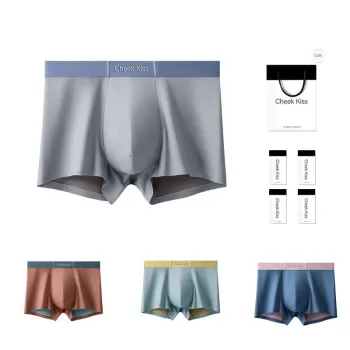Cheekkiss Underpants Men's Gift Box Set Of 4