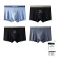 7A Grade Antibacterial Breathable Seamless Quick Dry[Bamboo Moon Blue+Black+Dusk Gray+Black]4 Pack Gift Box Set