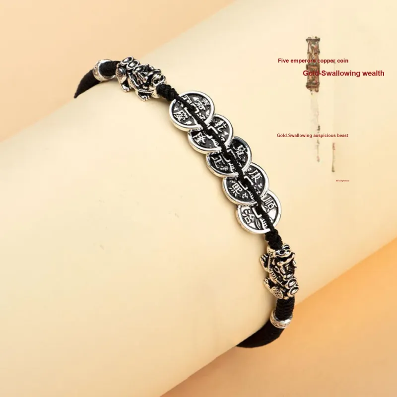 MGS Fabric Rope Bracelets Unisex-9