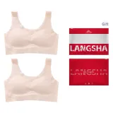 2 Pack (Skin)